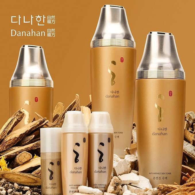 Bon Yoen Jin Skin Care 2pcs