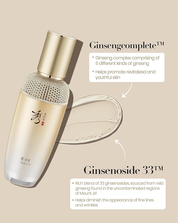 SOORYEHAN GINSENG Essence Advanced Set (85 Ginseng