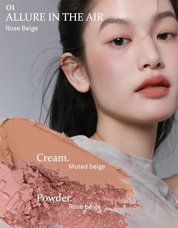 hince True Dimension Layering Cheek - Cream &