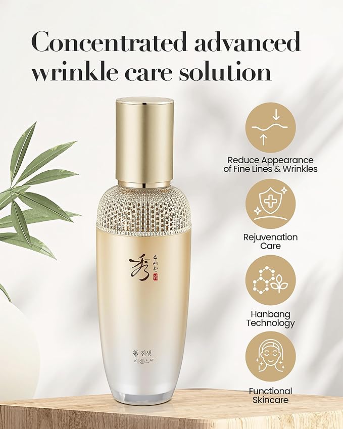 SOORYEHAN GINSENG Essence Advanced Set (85 Ginseng