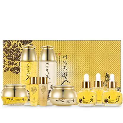 Premium Luxury Gold Women Facial Skin Nourishing