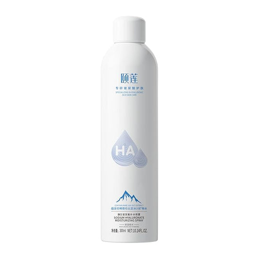 YILIAN Face Mist Natural Facial Spray with HA, Soothing and Calming Sensitive Skin, 10.14 fl. oz.