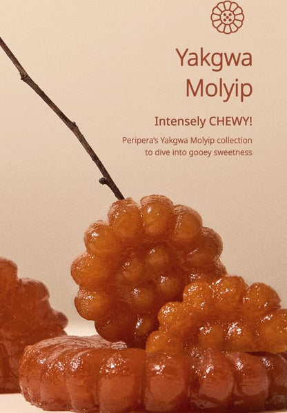 Peripera INK MOOD GLOWY TINT 019 MAUVE CHAOS Lip