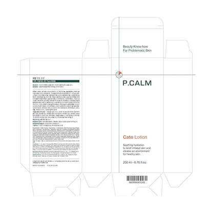 P.CALM Cato Lotion – Glutathione & Centella Asiatica for Hydrating, Soothing, Korean Vegan Facial Moisturizer for Sensitive Skin (200ml / 6.76 fl.oz)