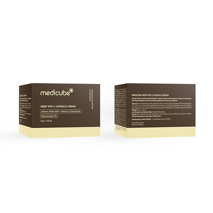 medicube Deep Vitamin C Golden Capsule Face Moisturizer - Liposome Capsules For Wrinkles, Skin Radiance - Transparent Gel for Glow Hydration - Korean Skin Care 1.94 oz