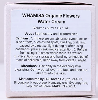 Whamisa Organic Flowers Water Cream, 95.2% Organic, Waterless Formula, Fermented Postbiotic for Deep Hydration & Soothing, Moisturizing (50ml)