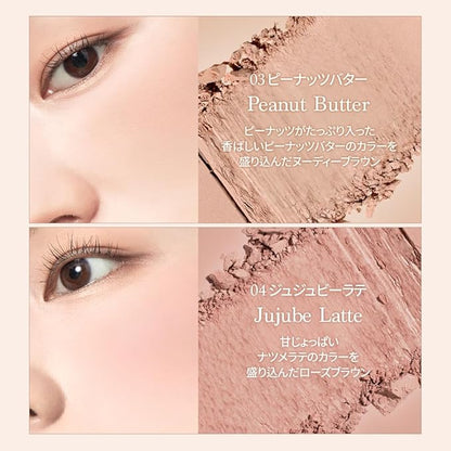 Dasique Blending Mood Cheek #10 Muted Nuts |