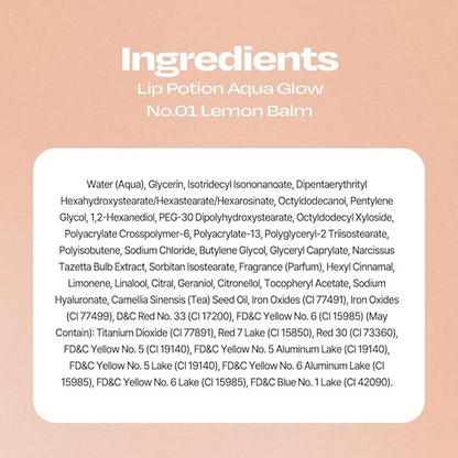 Lip Potion Aqua Glow No.1 Lemon Balm | Hydrating, Non-Sticky Gloss with Sheer Radiance | 0.3 Oz
