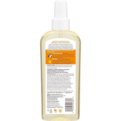 Palmer's Cocoa Butter & Biotin Length Retention Hair and Scalp Oil, 5.1 Ounce (Pack of 2)