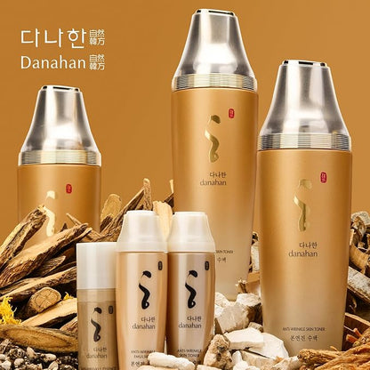 Bon Yoen Jin Skin Care 2pcs