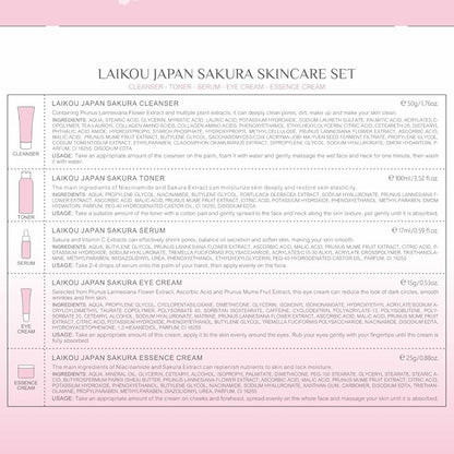 Skin Care Set JAPAN SAKURA Women