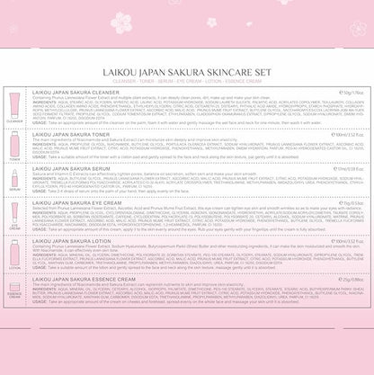 Skin Care Set JAPAN SAKURA Women