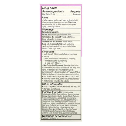 ACURE Acure Radically Rejuvenating, Day Cream, SPF 30, 1.7 fl oz (50 ml) (Pack of 2)
