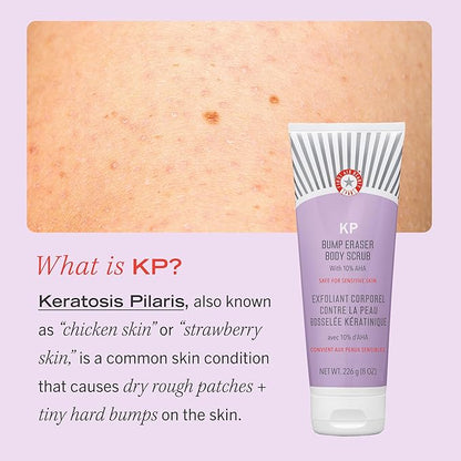 First Aid Beauty KP Bump Eraser 10 oz