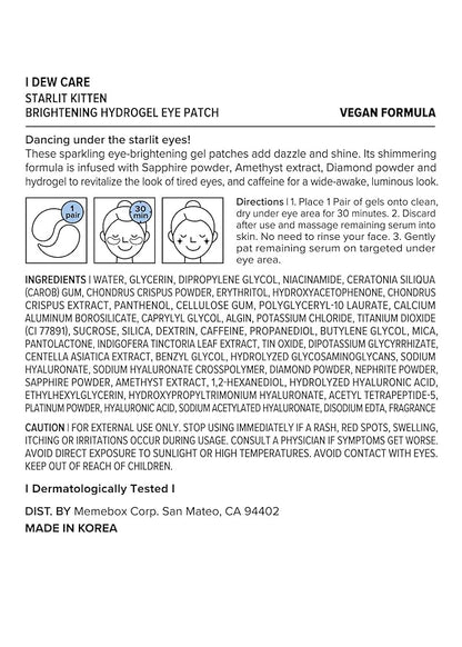I dew care hydrogel eye