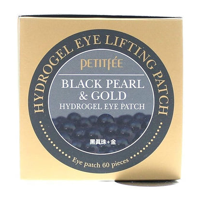Petitfee black pearl & gold