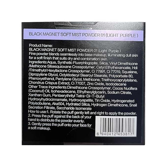 Oil Control Face Pressed Powder Compact, 24H Longlasting skin () 0.28Oz