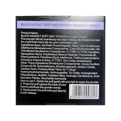 Oil Control Face Pressed Powder Compact, 24H Longlasting skin () 0.28Oz