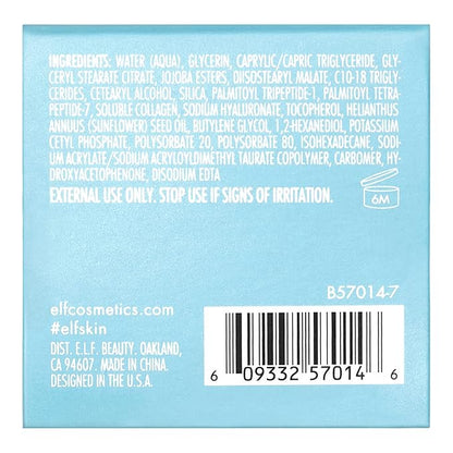 E.l.f. skin holy hydration! eye