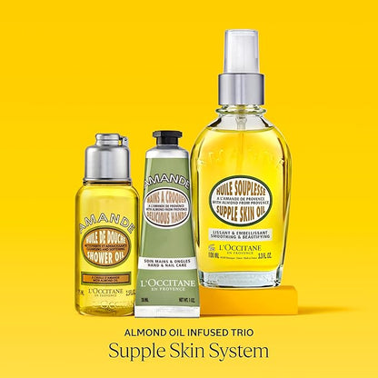 L'OCCITANE Supple Skin System: Hydrate & Featuring